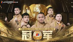 包含湖南洞庭队全队齐心协力为夺冠努力拼搏的词条