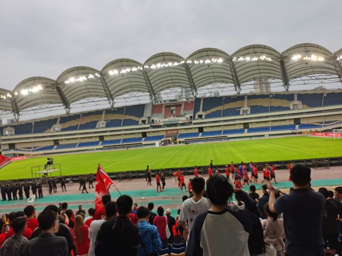关于约好明天一起看球赛，休息充足才是王道！的信息