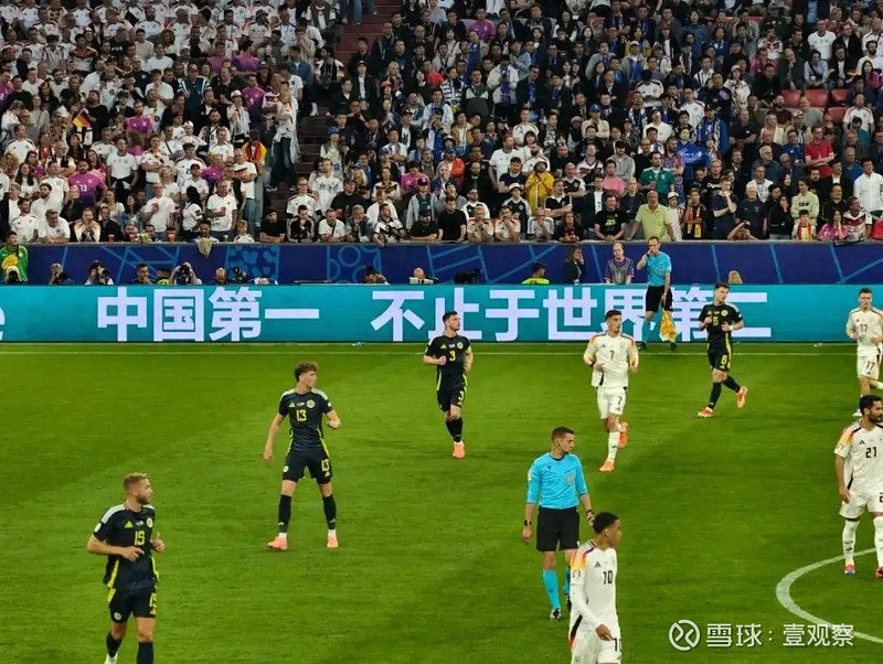关于欧洲杯激战正酣，强队争霸呼声高涨的信息