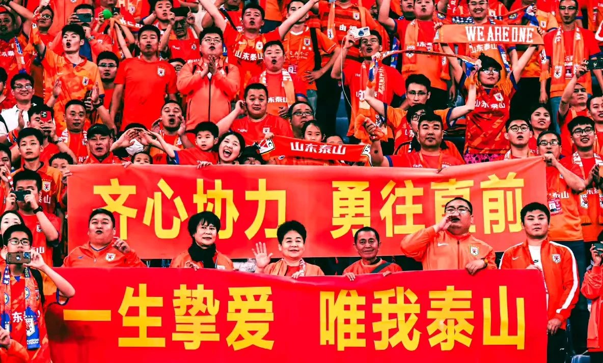 山东鲁能坚守主场面对重庆信和，冲击胜利的简单介绍