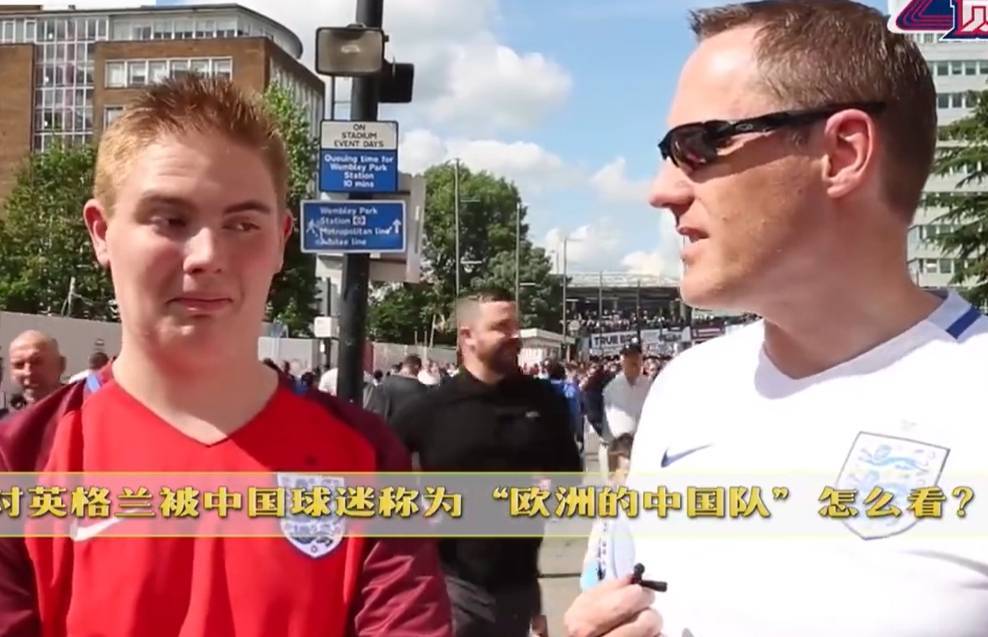 英格兰球员揭露备战计划决赛热切期盼的简单介绍