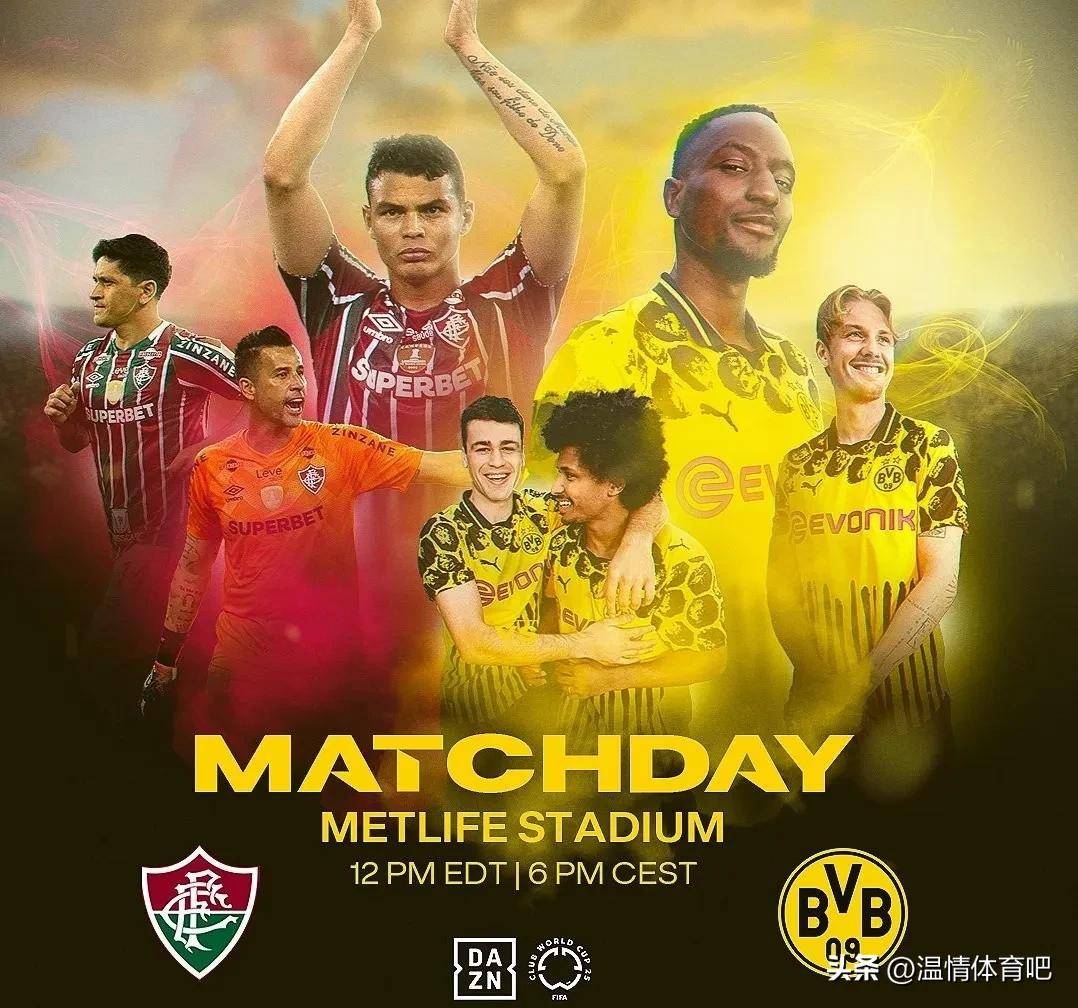 关于欧盟杯：劲旅球队竞争日益激烈的信息
