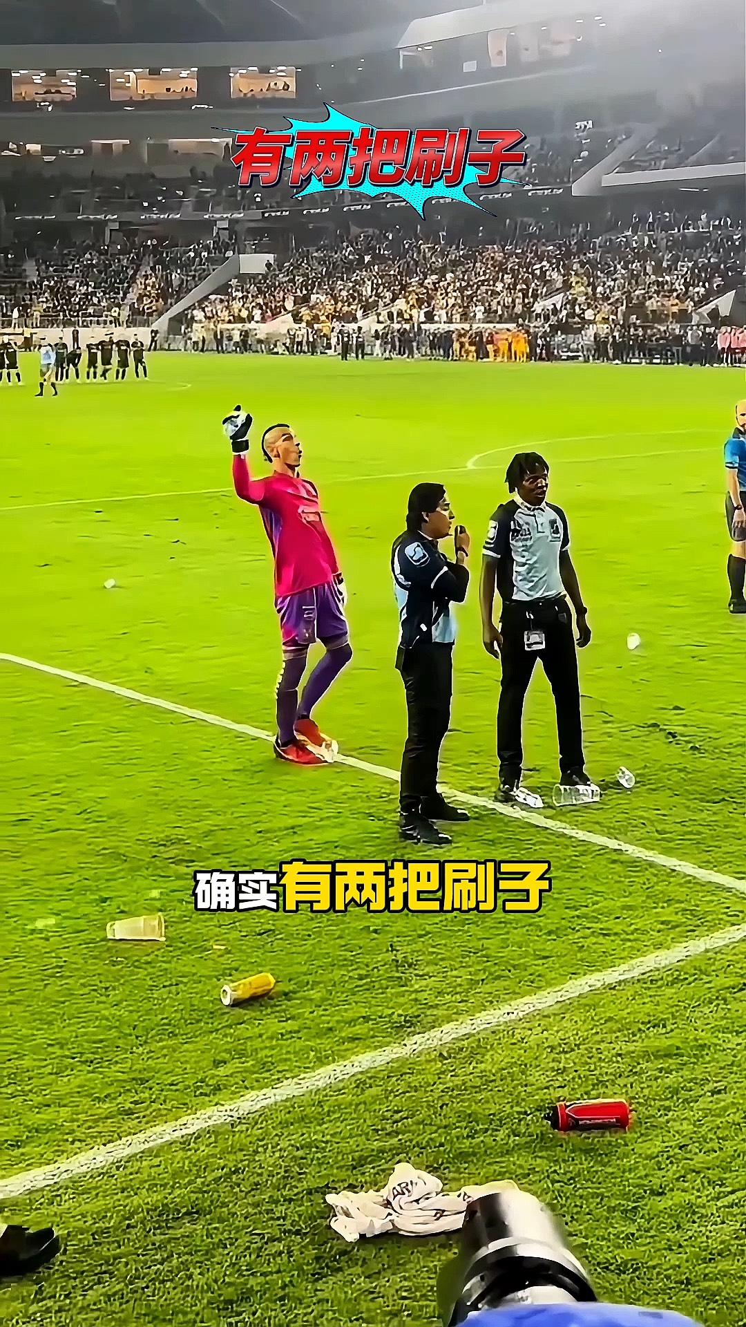队员出现纠纷，球场冲突频发引争议