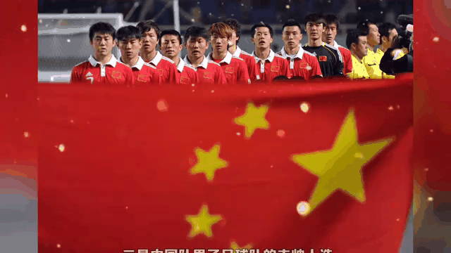 中国足球联赛动态：球队主教练遭遇执教困境的简单介绍