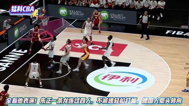 强强对话，国际赛场上不可错过的精彩的简单介绍