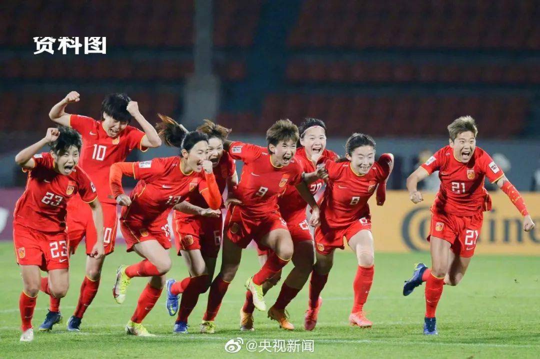 女足亚洲杯赛中中国队表现强劲 女足亚洲杯赛中中国队表现强劲