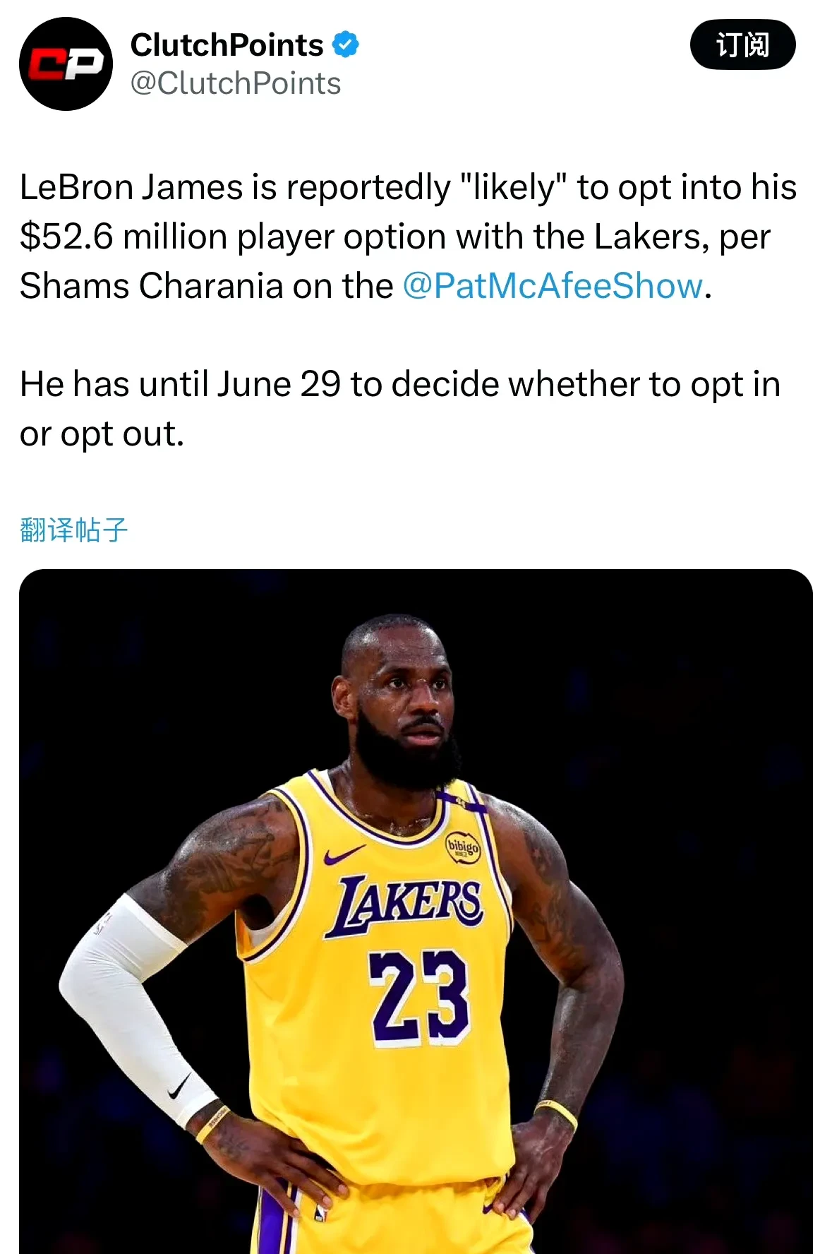 湖人惨败活塞，詹姆斯生涯最低得分