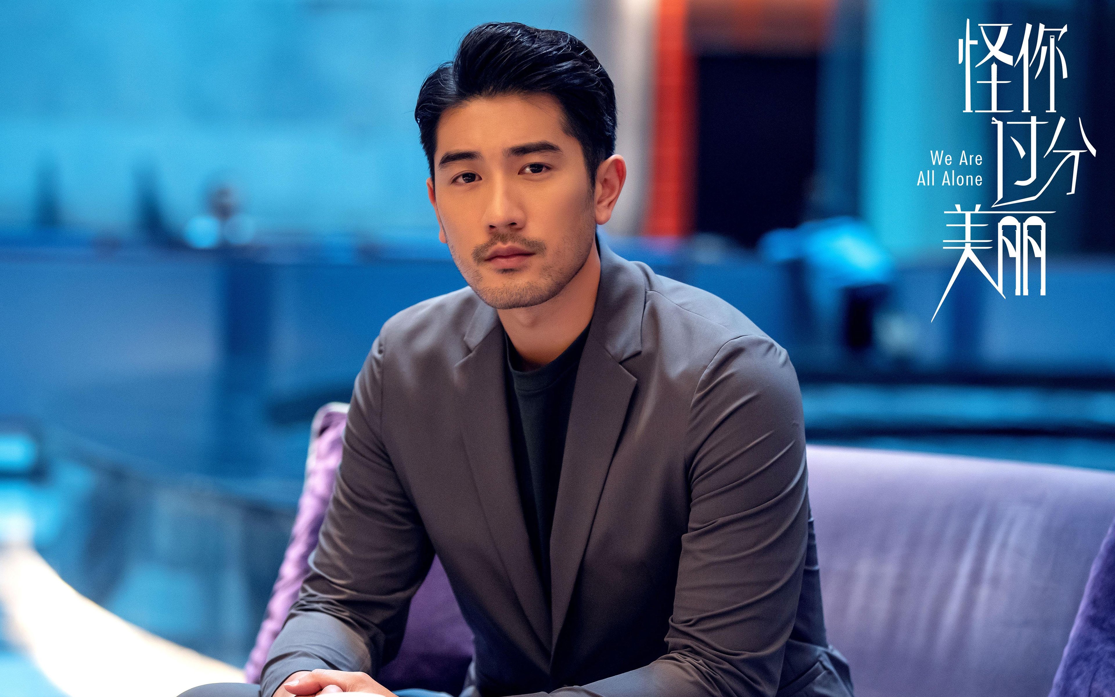 青春风暴对团队魔法,杰伦·格林爆发之夜,魔术编织胜利之网击败灰熊