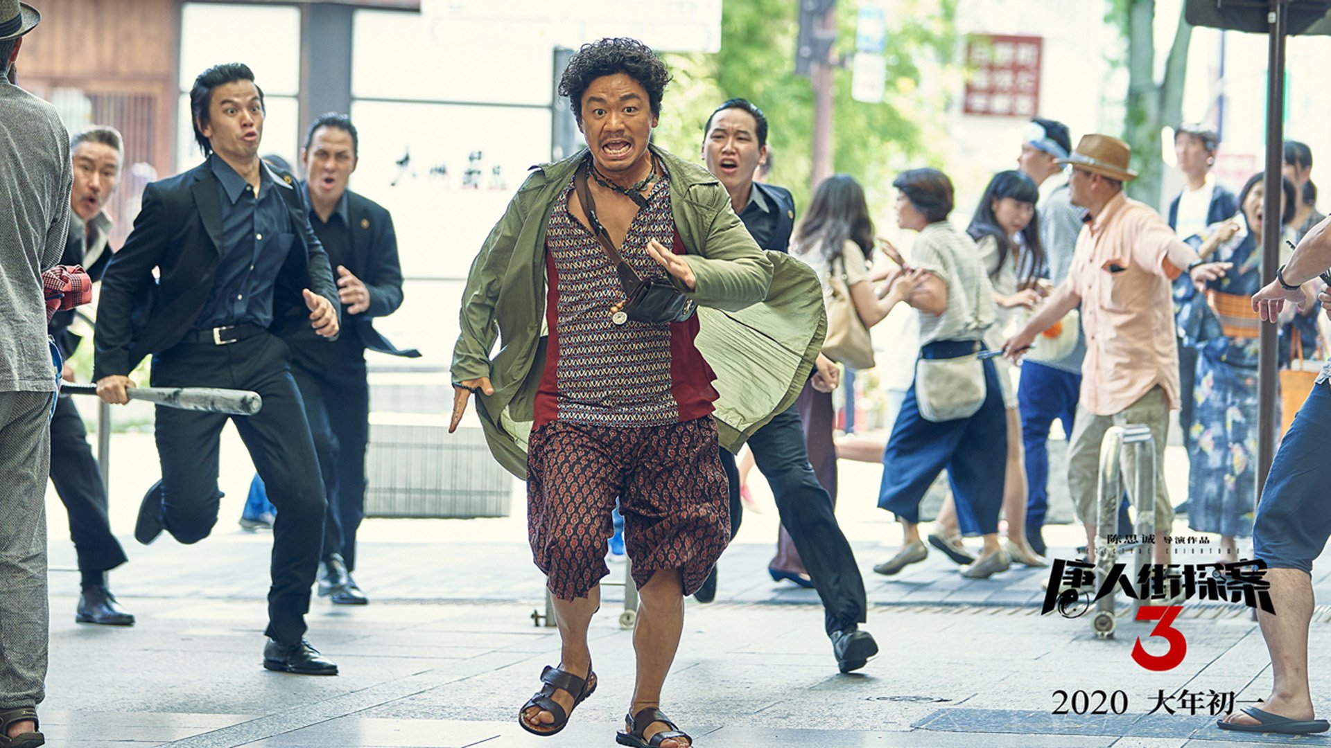 萨拉赫爆发之夜，阿尔及利亚关键战突围利物浦的战术迷宫