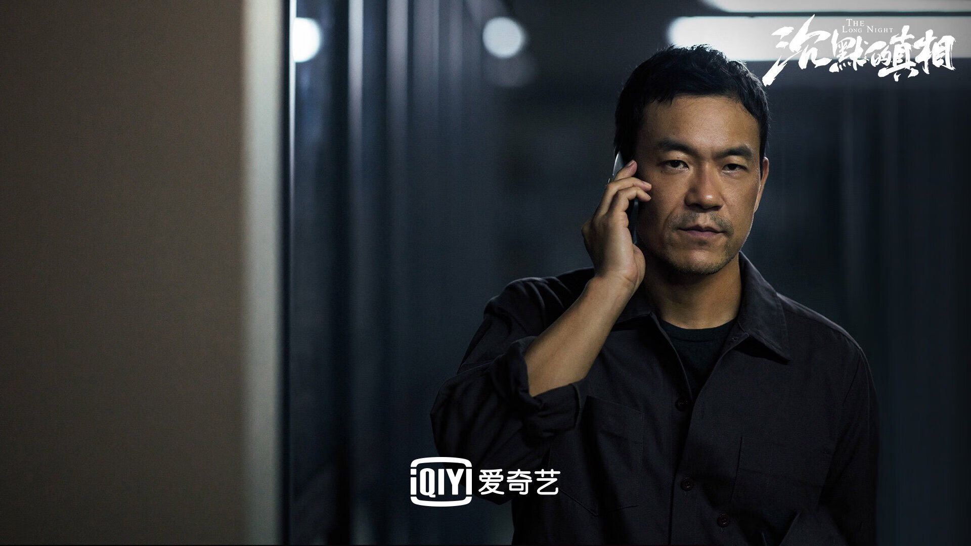 爱游戏-独行不独，当英格拉姆的爆发遇上公牛的团队火焰