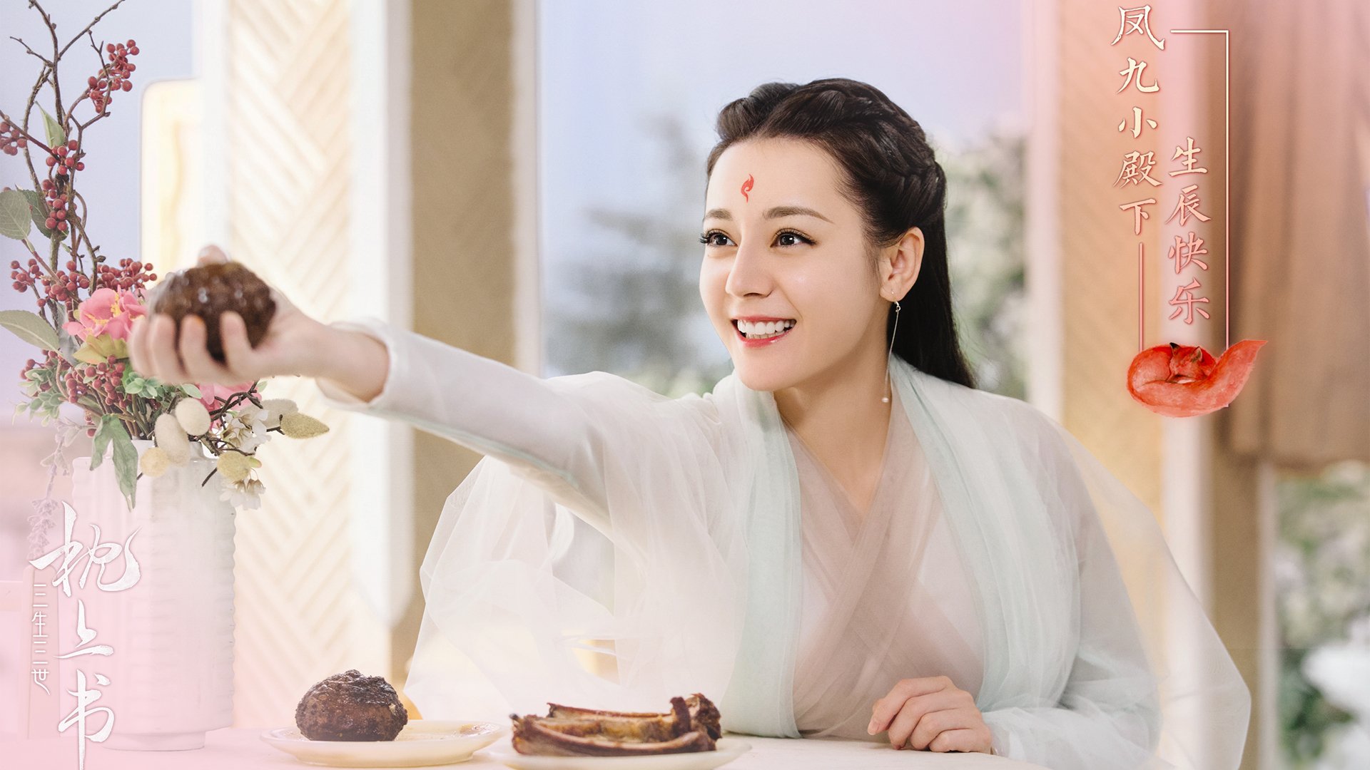 爱游戏娱乐-曼城韩国友谊赛，厄德高冠军级表现闪耀东方之夜