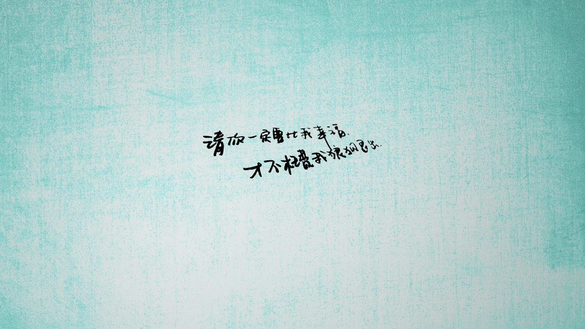 沙特强行终结牙买加,凯恩关键先生一锤定音