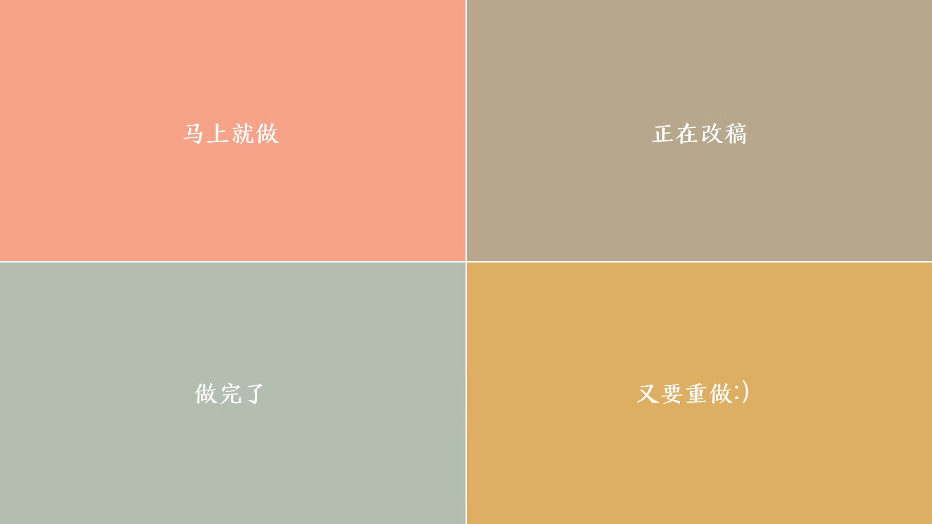 跨界竞技风云,西甲国家德比焦点战与上海队轻取76人的体育启示