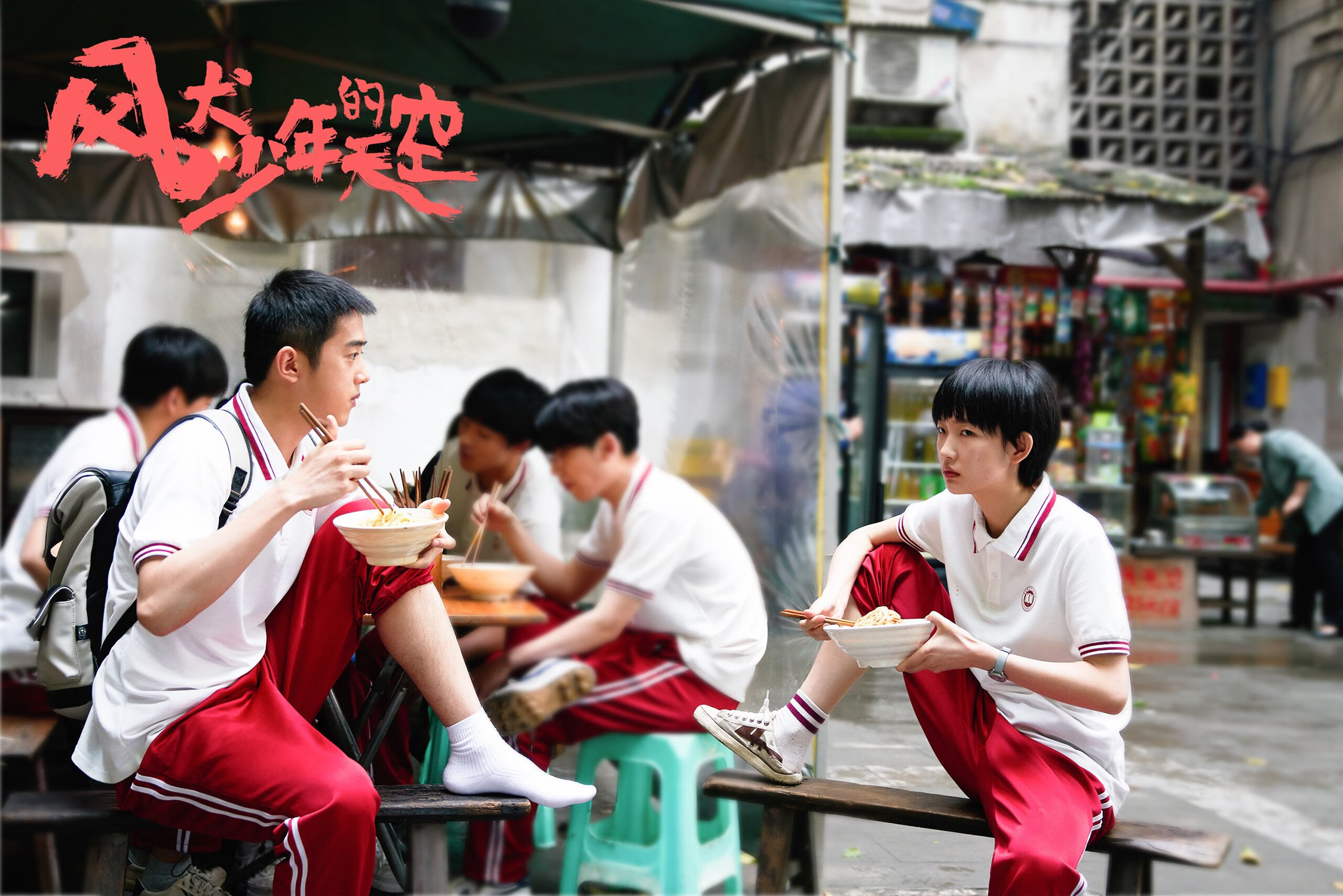 爱游戏大厅-凯塞多独闯龙潭！拜仁热身赛五球横扫韩国，防线彻底被打爆