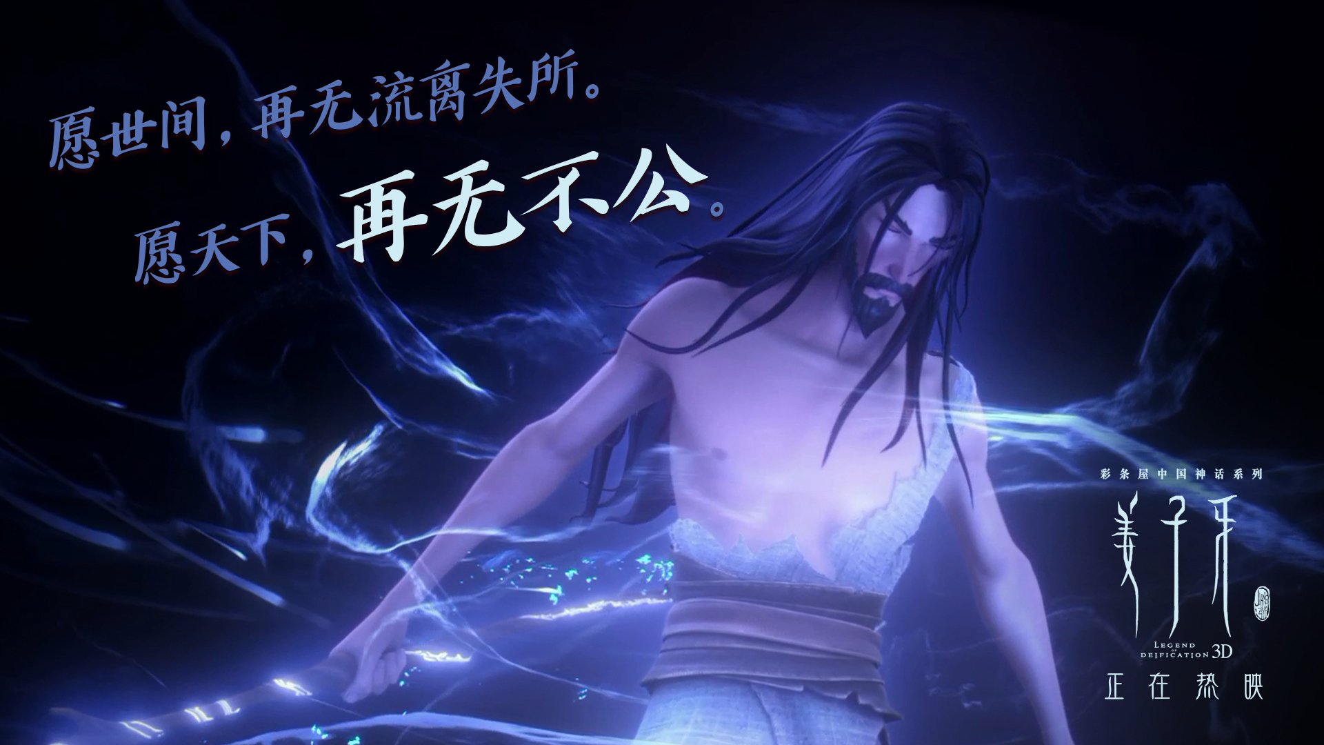 马刺火力全开压制快船,布伦森关键先生引领胜利狂潮