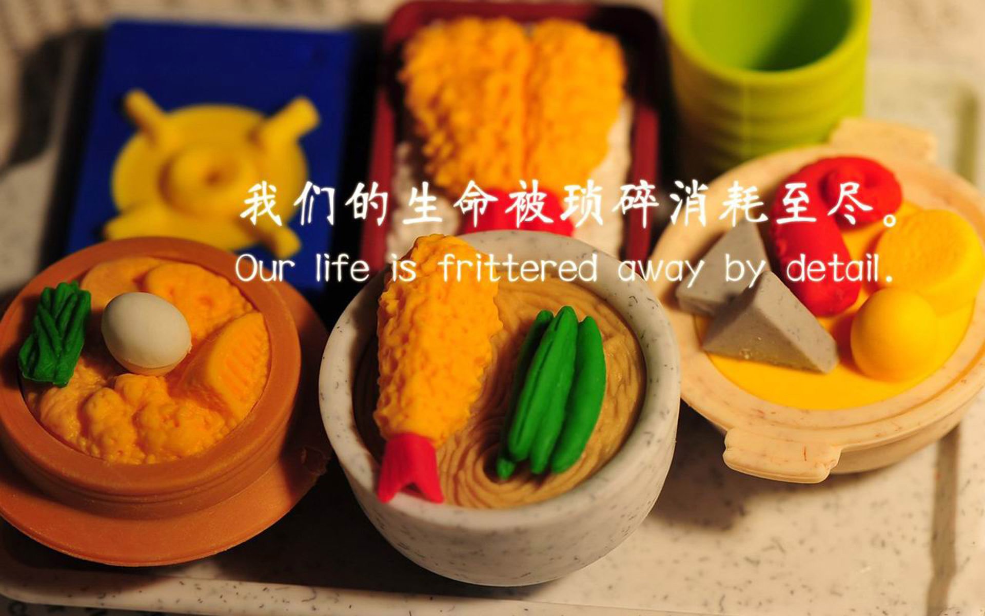 魔术铁锁困敌，格林转换定乾坤