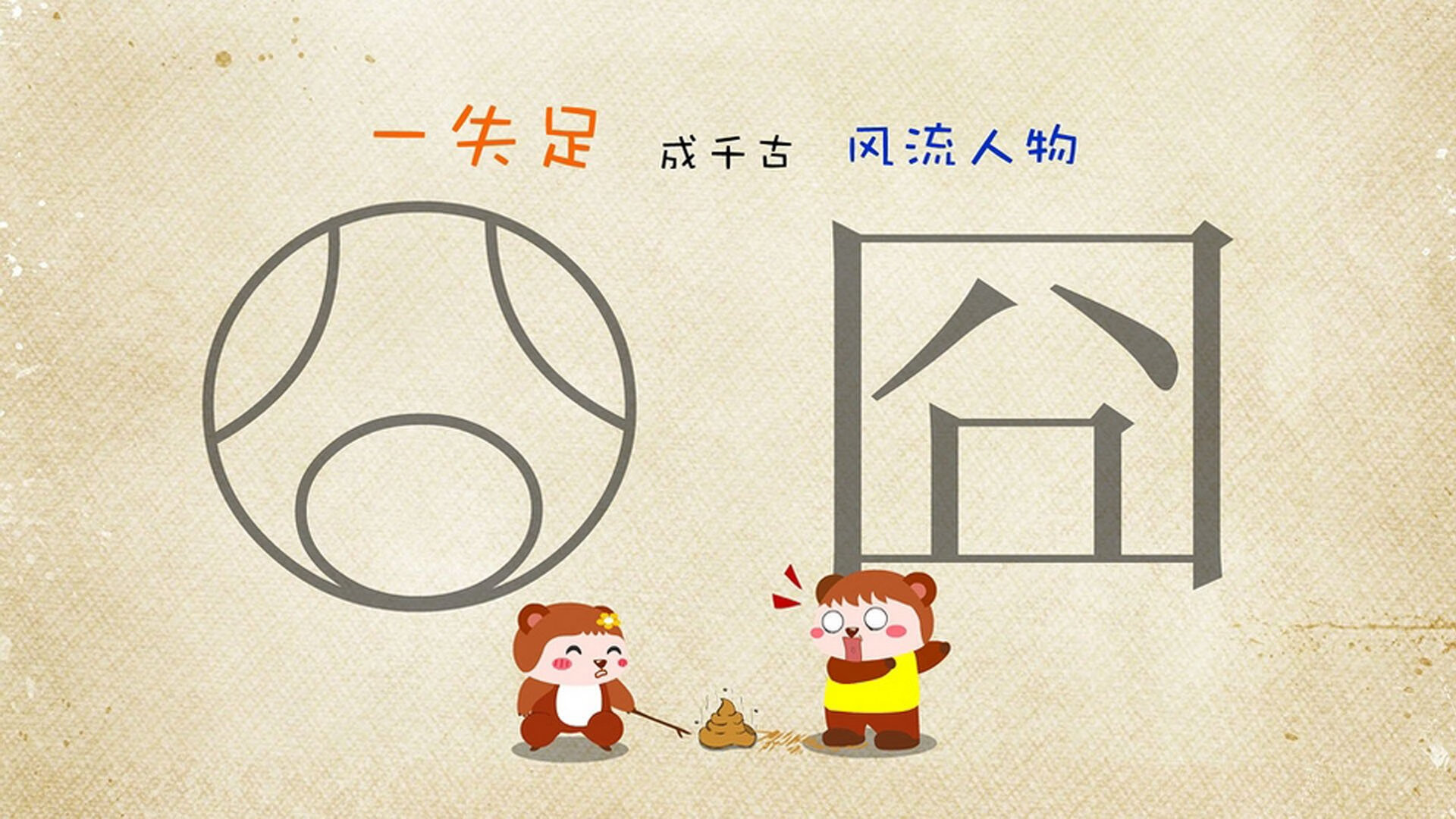 爱游戏APP-苏亚雷斯一手掌控比赛走势，阿根廷生死战取胜佛罗伦萨